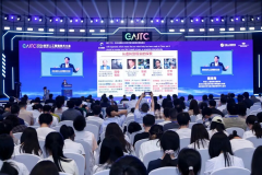 做为国度层面的中小企业成长推进机